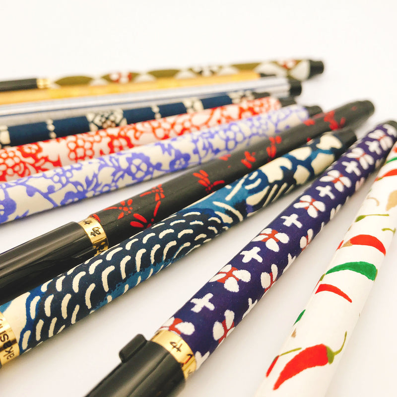 Koto Japanese Brush Pens