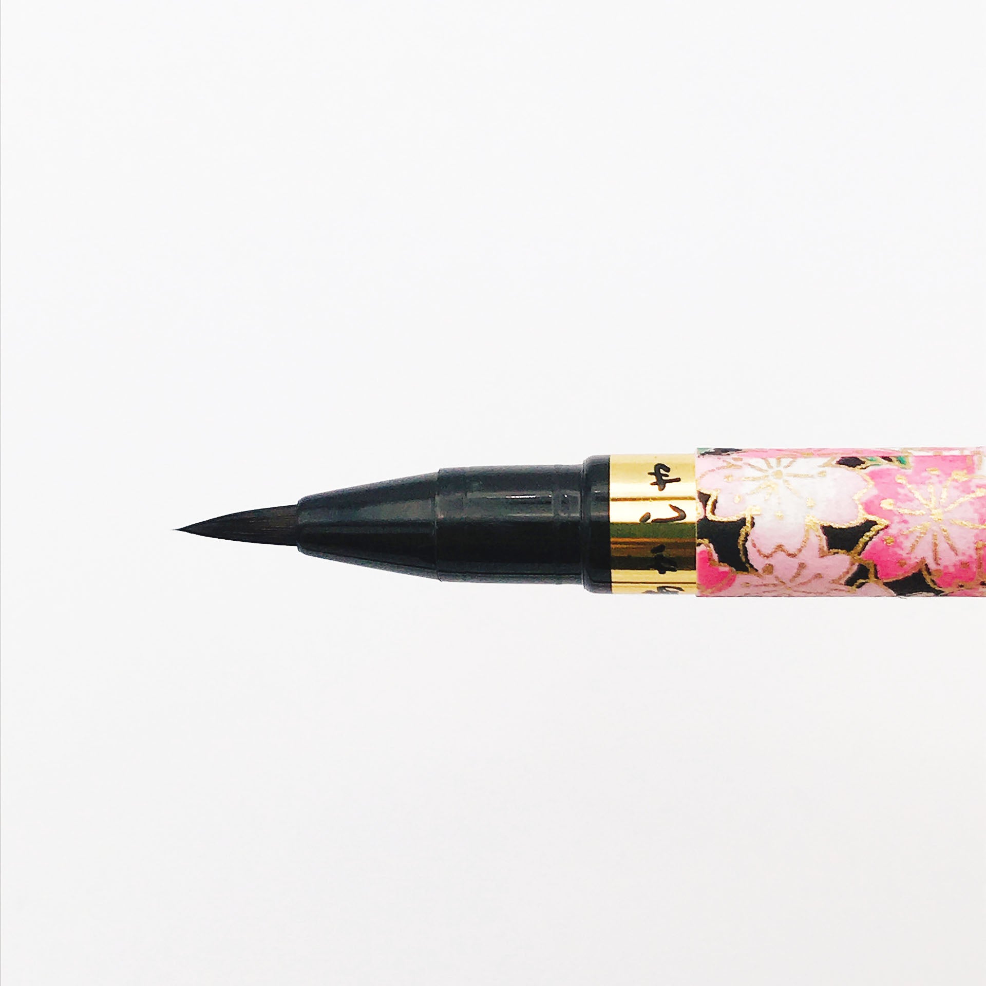 Akashiya, Fude Brush Pen, Black Ink, Wrapped with Japanese Traditional  Paper, Pink, Sakura Patterns